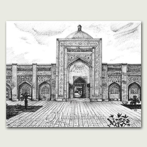 Shah Naqshband Maqam