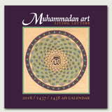 2016 Islamic Calendar
