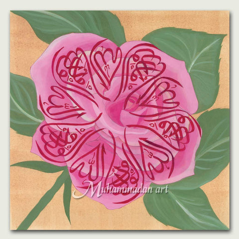 The Rose of Love