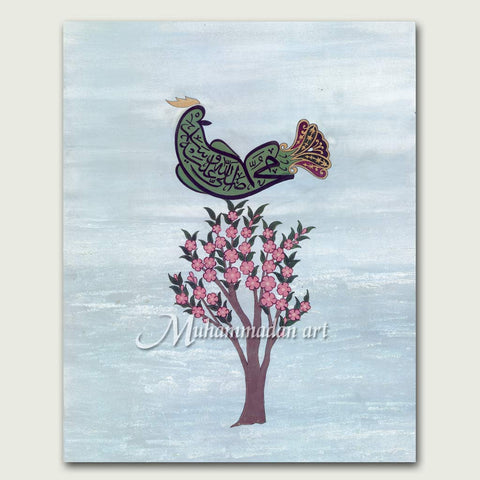 The Green Bird