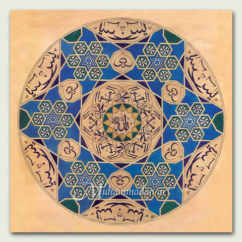 The Universe of Knowledge