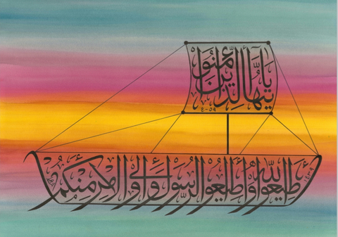 Ship of Safety On the Horizon