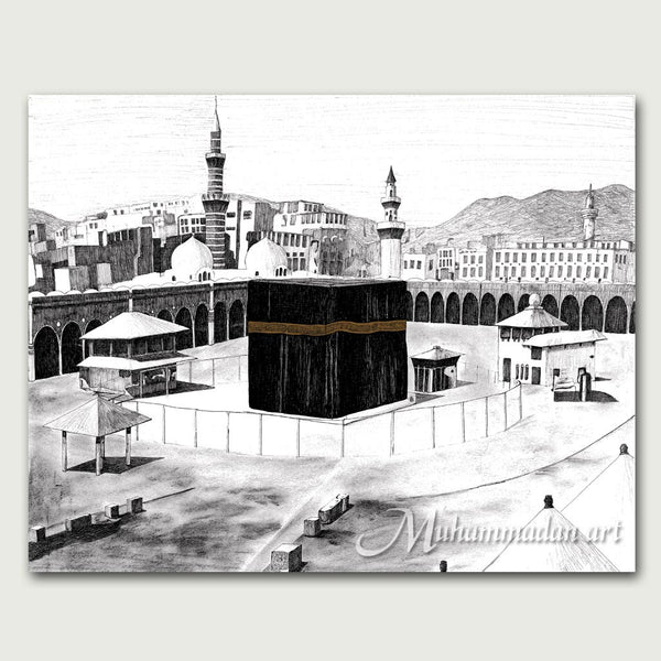 Old Kaaba