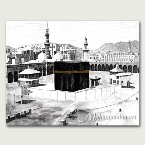 Old Kaaba
